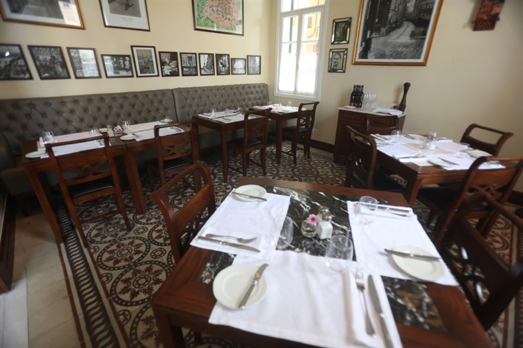 Les Fenetres Media Lunch